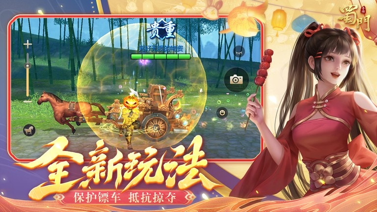 番号鸽在线观看 我很乐意为您提供帮助