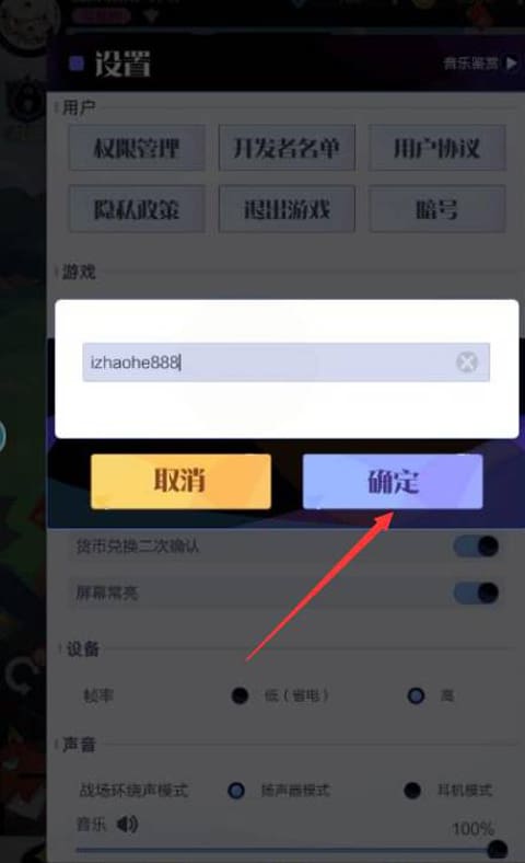 经典视频 是经典视频科学传播的圣杯