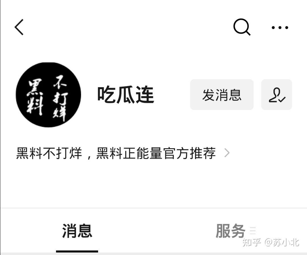 幼女儿 期待您的幼女儿补充说明