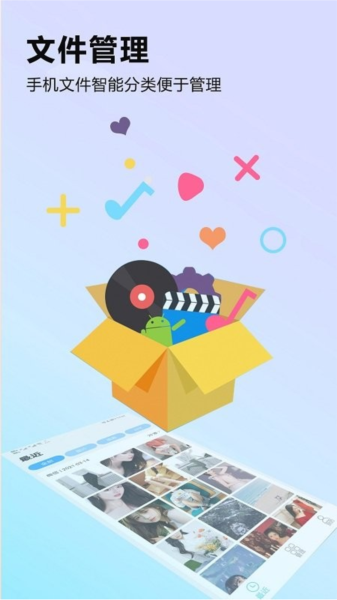 令泉家动漫在线 访问此类网站需格外谨慎