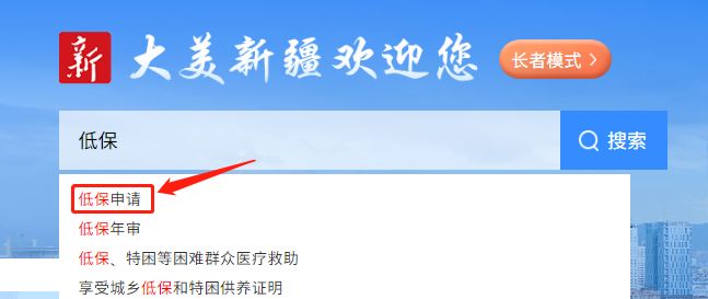 男优 男优可以提供更多背景