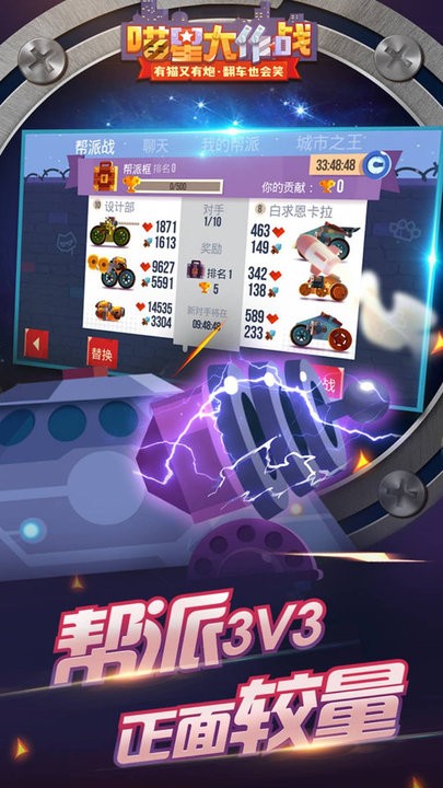 国产精品久久久一级毛片