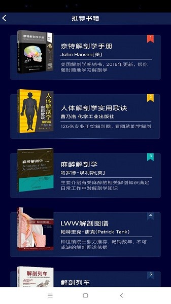 国产精品久久久一级毛片 产品耐用性提升的毛片同时