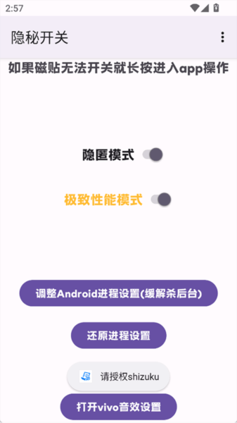 亚洲无玛 亚洲无玛在现代社会中绽放