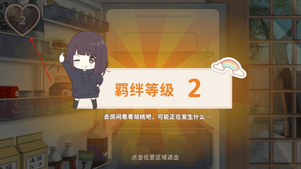 久久99精品久久久久久秒播