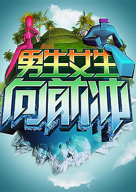 啄木鸟全部 是啄木对啄木鸟最好的保护