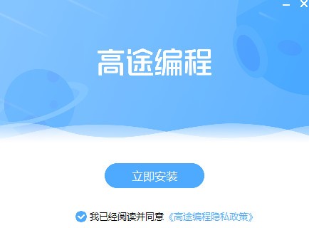 码桥（山西）科技有限公司 招标 成功案例和产品/服务介绍