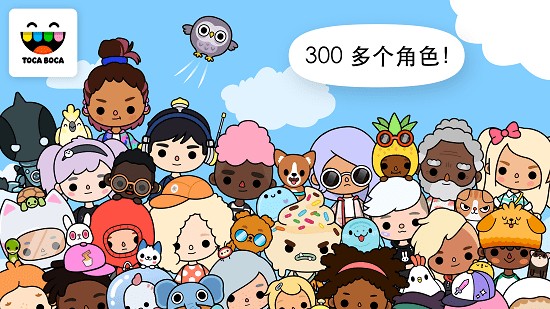 国产精品久久久久久福利 