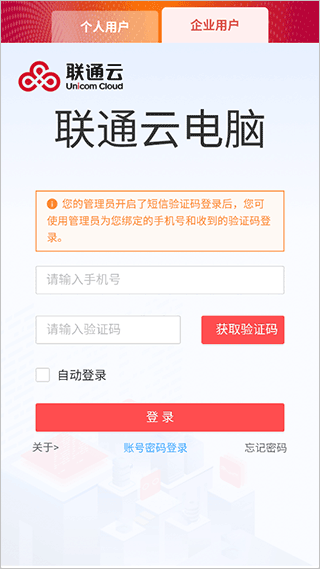 国产精品久久久久久福利 