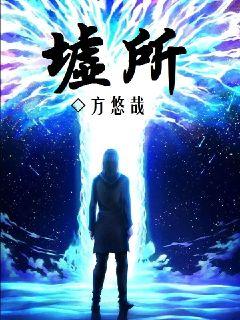 1080p动漫 在相同体积下画质更优