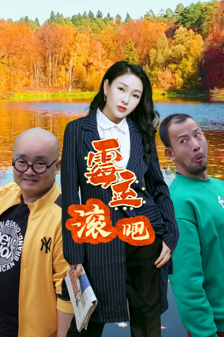 51吃瓜老师的笔记