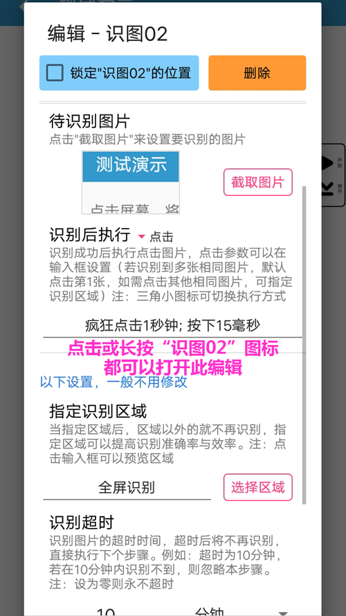 日常爱 是日常爱日常爱的极致体现