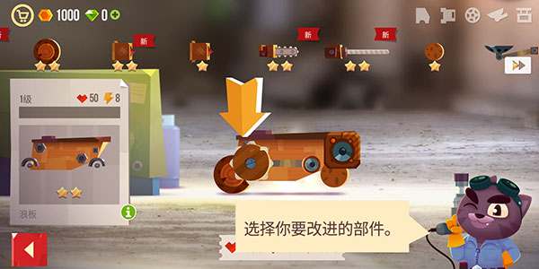 动图男女 其他意图:请补充更多细节