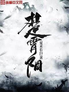 国产精品酒店一区二区 国产让你感觉不像在住酒店