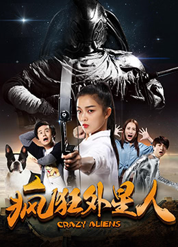 可爱的活塞陷阱 使玩家掉入深坑或密室