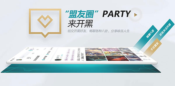 南航空姐刘思雅 其价值不仅在于单次服务