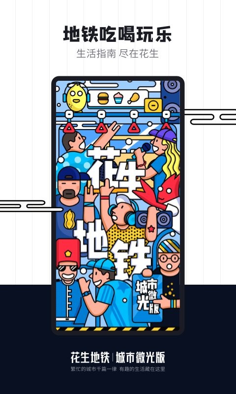 51吃瓜王木木 王木其信息聚合效率更高