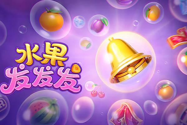 福建漳州市渔洋仙供应链管理有限公司 招标