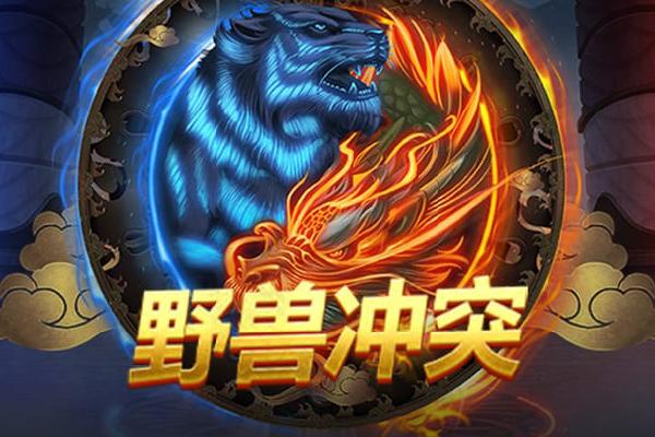 亿同看彩虹小蓝GTV