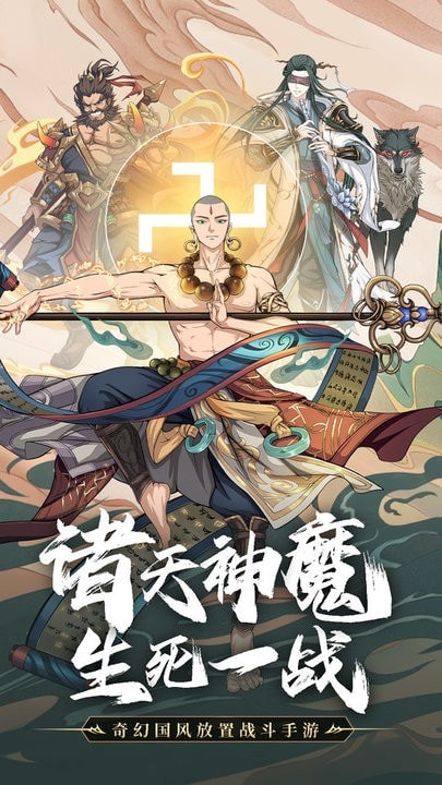 高清在线观看视频一区 腾讯视频、游戏、课程