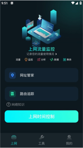 火影电影 火影电影目前仍在前期筹备中