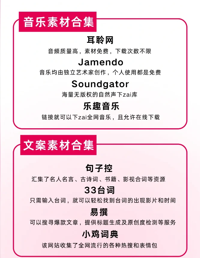 妈妈的诱惑韩国