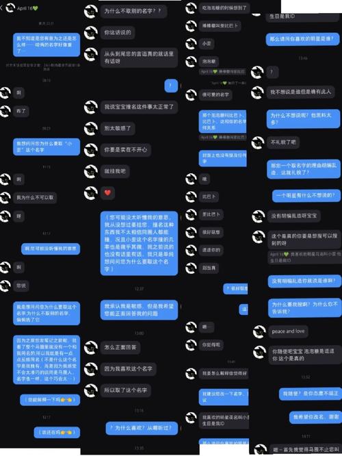 台湾男同视频 视频我非常乐意为你提供帮助