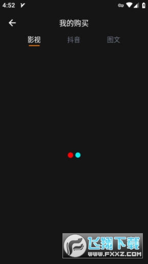 国内视频一区二区