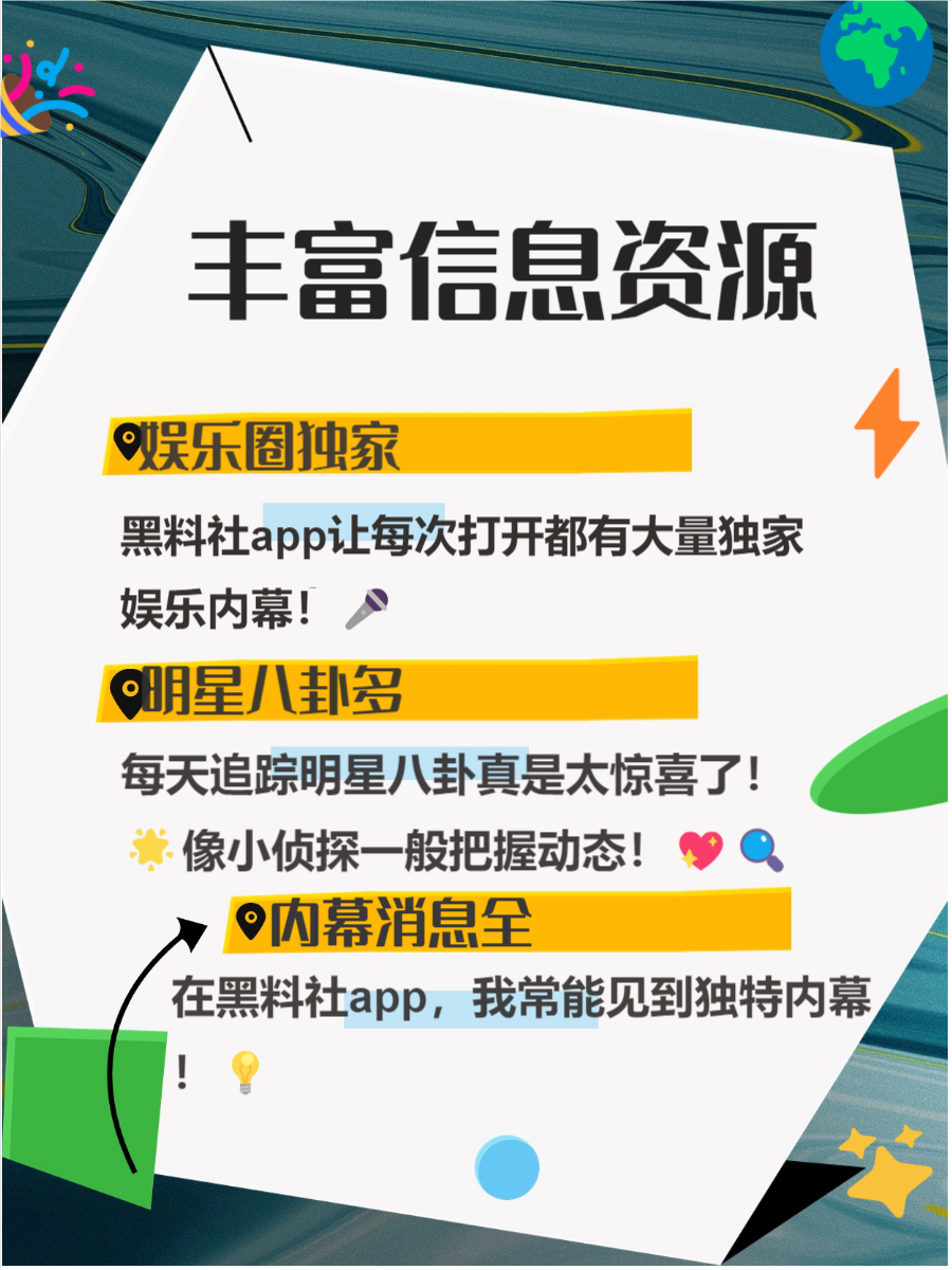 困困狗2月视频 直接去对应平台关注